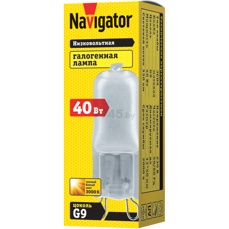 Лампа галогенная G9 NAVIGATOR 40 Вт - Фото 2